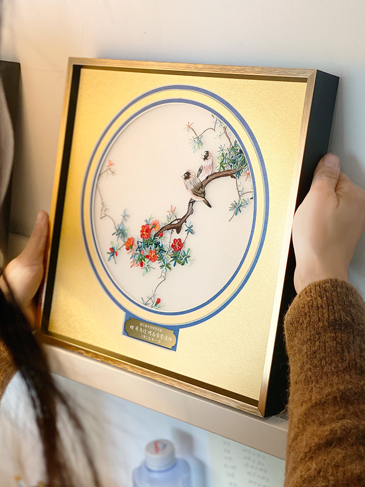 Chinese Silk Embroidery Art | Magpie & Plum Blossom | Custom Corporate & Retirement Gift