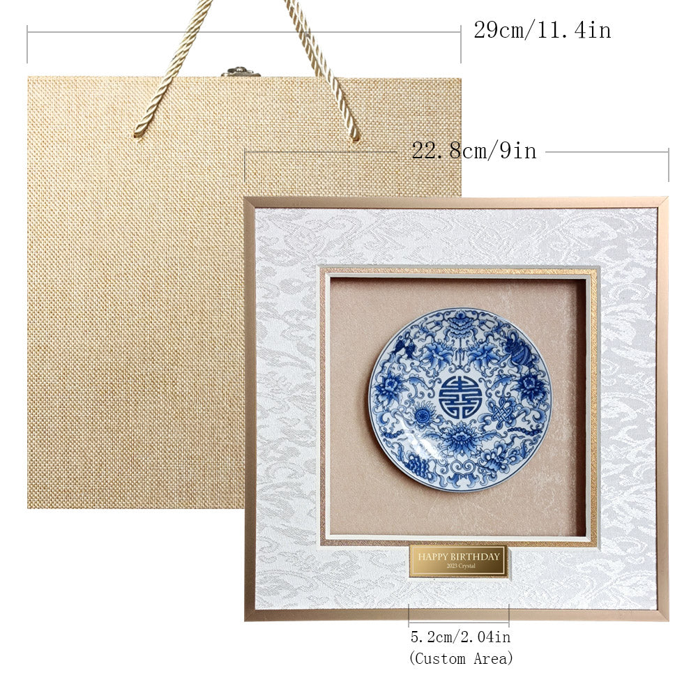 Blue and White Porcelain Decorative Gift Set