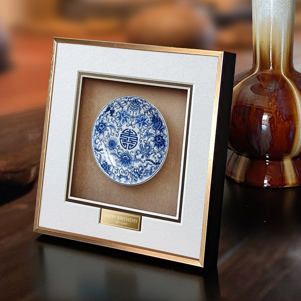Blue and White Porcelain Decorative Gift Set