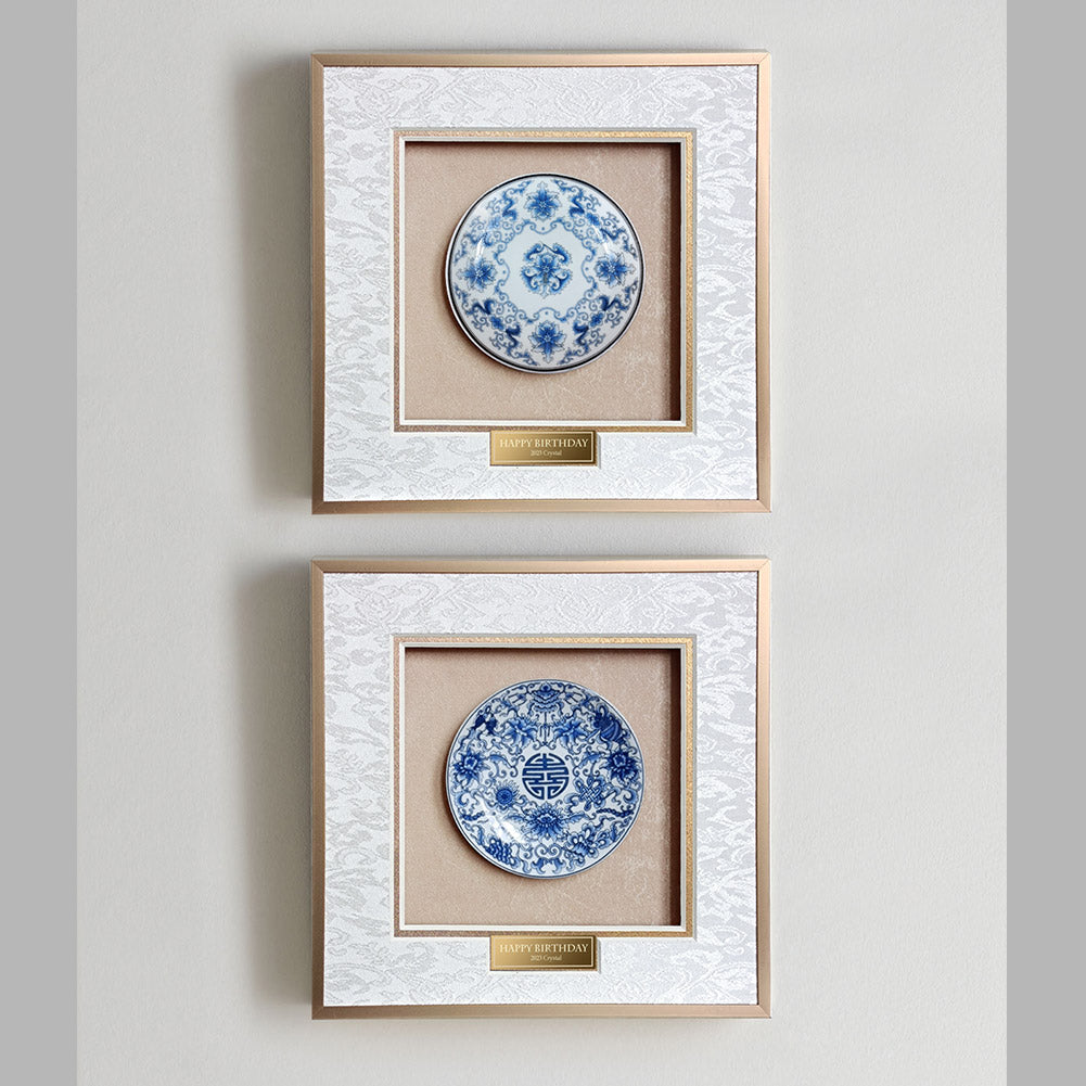 Blue and White Porcelain Decorative Gift Set