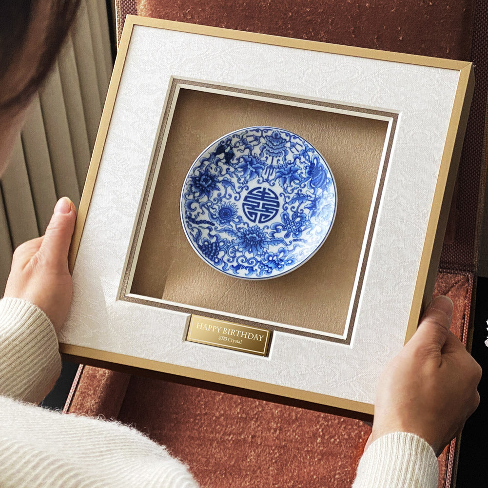 Blue and White Porcelain Decorative Gift Set