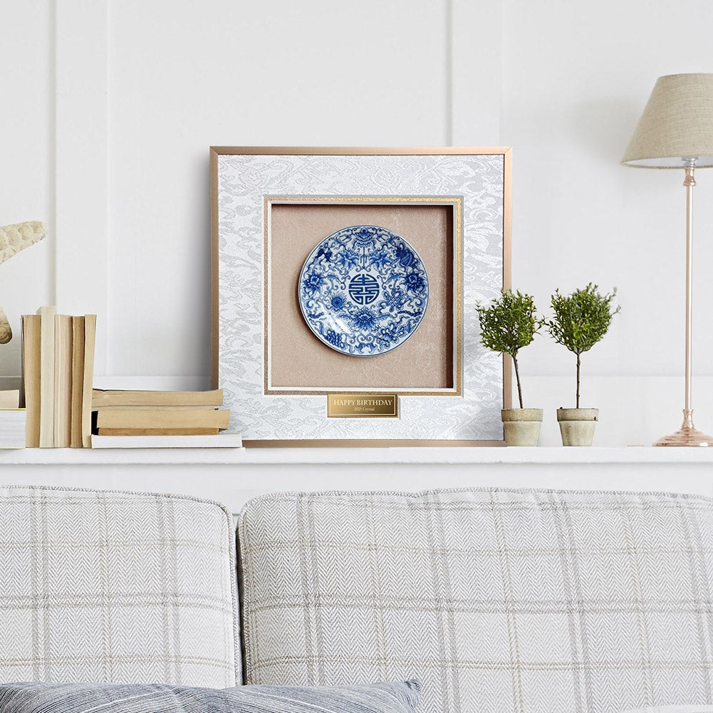 Blue and White Porcelain Decorative Gift Set