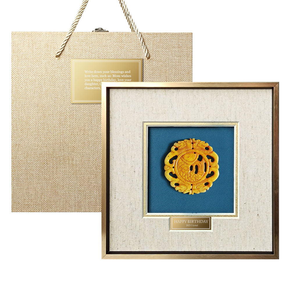 Jade Fish Decorative Gift Ornament | Customizable Gift Box & Nameplate