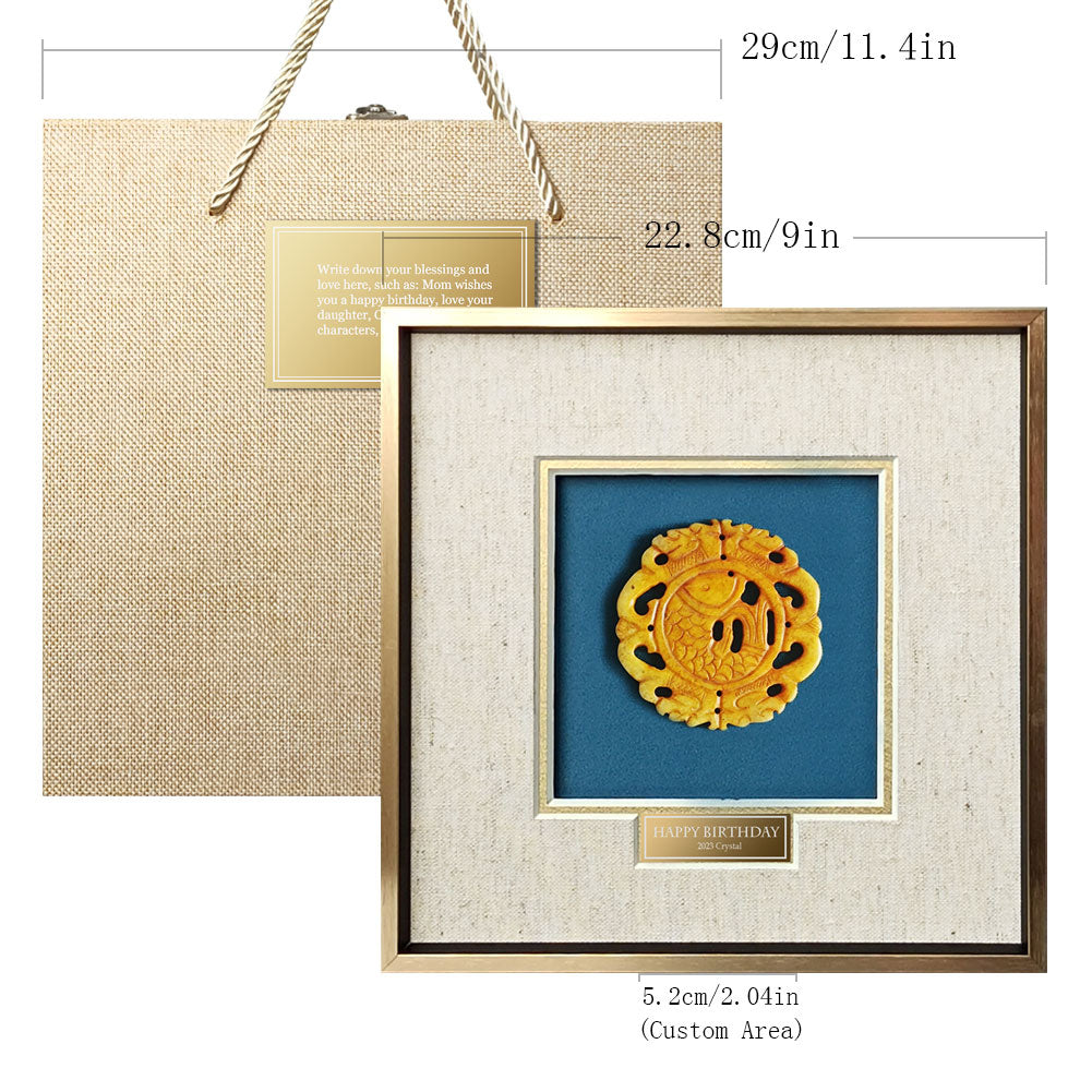 Jade Fish Decorative Gift Ornament | Customizable Gift Box & Nameplate