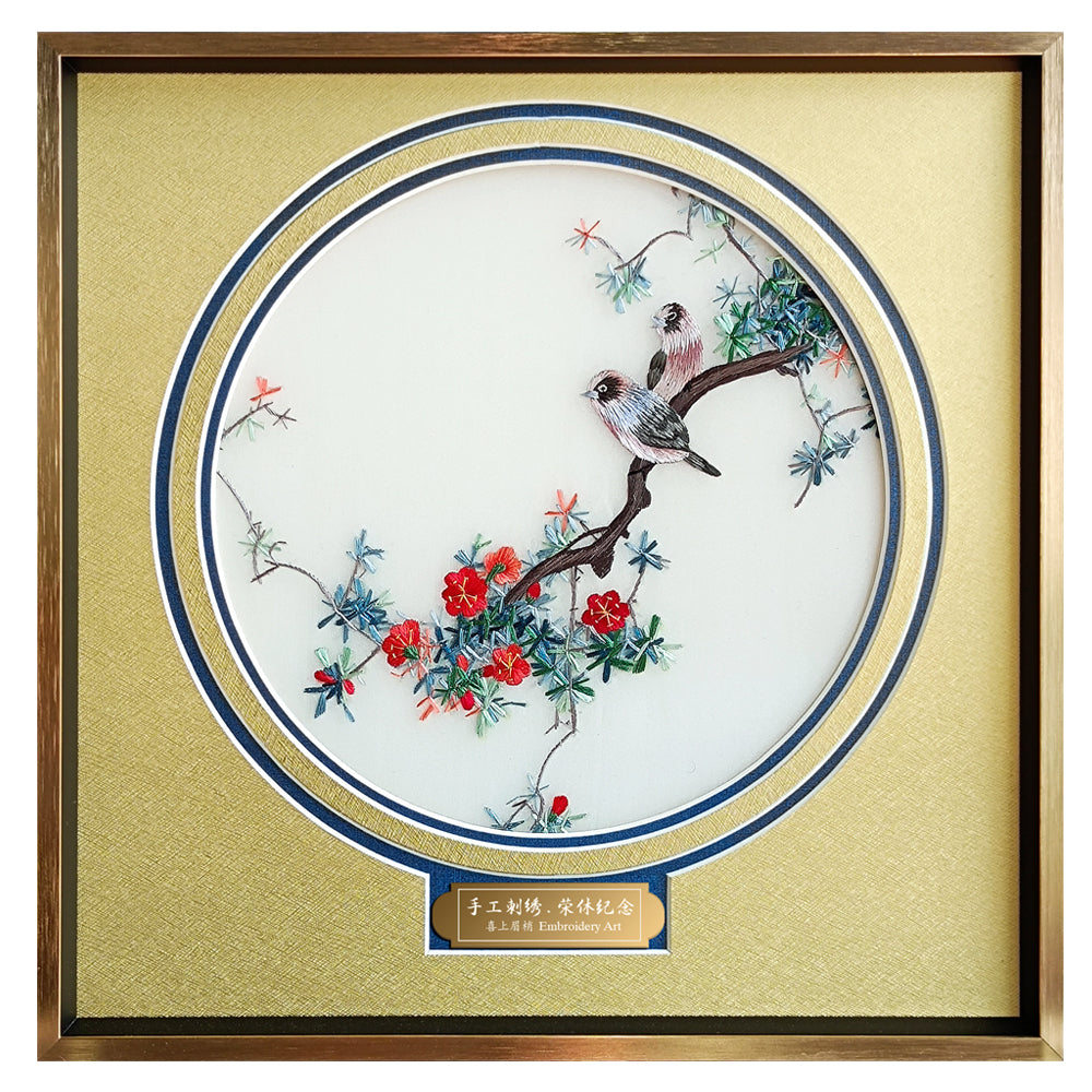 High-end, luxurious Chinese embroidered decorative ornaments